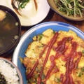 [ごはんとおかず]スパニッシュオムレツとか