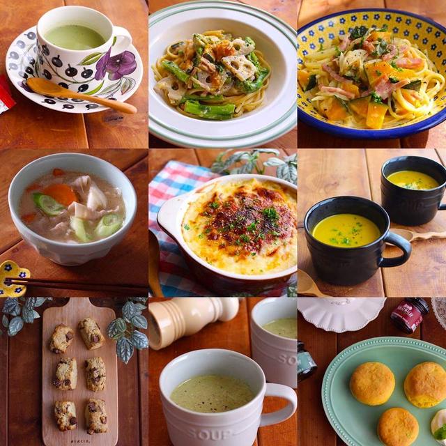 豆乳レシピ１３選！簡単おいしいレシピ集〜