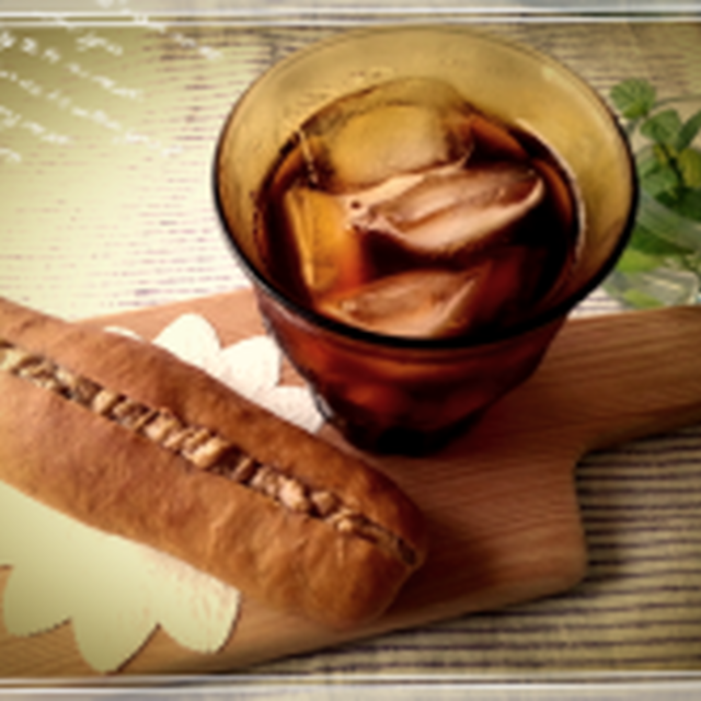 コーヒーミルクフランスでぼっちランチ～♪(〃^ー^〃)♪