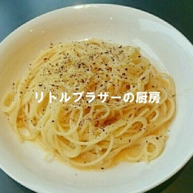 フライパン使わず　簡単カルボナーラ風スパゲッティ (レシピ) ～ 小沢健二 - 愛し愛されて生…