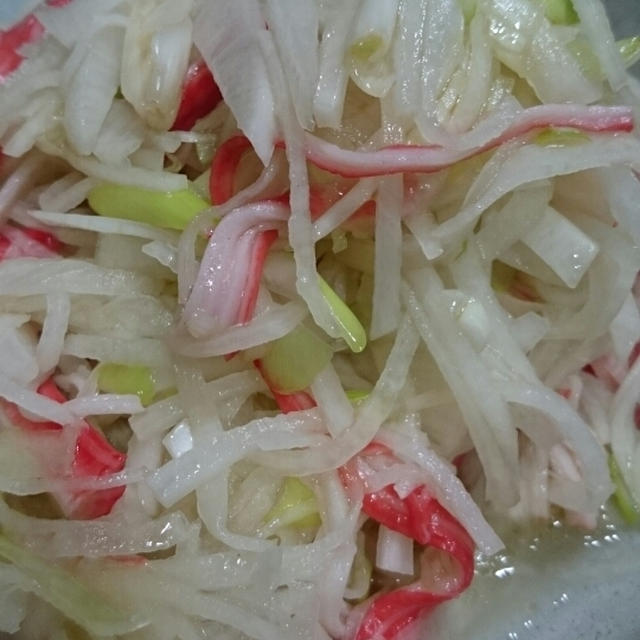 大根のネギ油あえ～❤