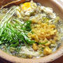 煮込みにゅうめん