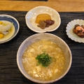 恥じらいはどこへ