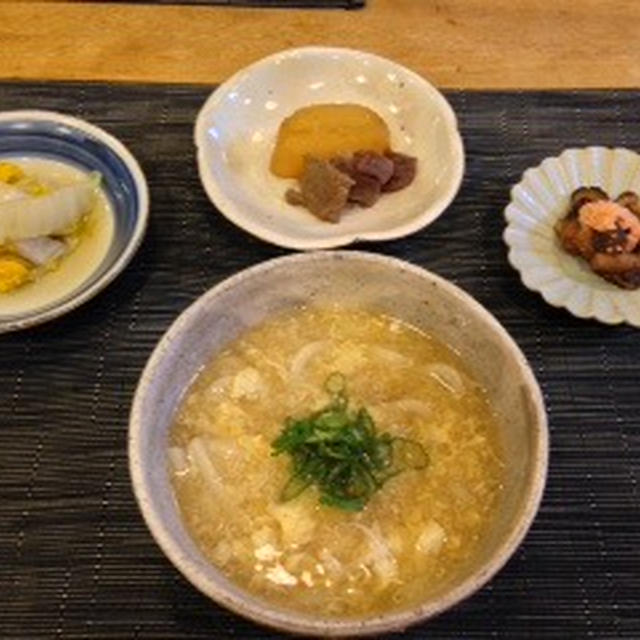 恥じらいはどこへ