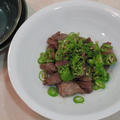 砂肝の中華風炒め