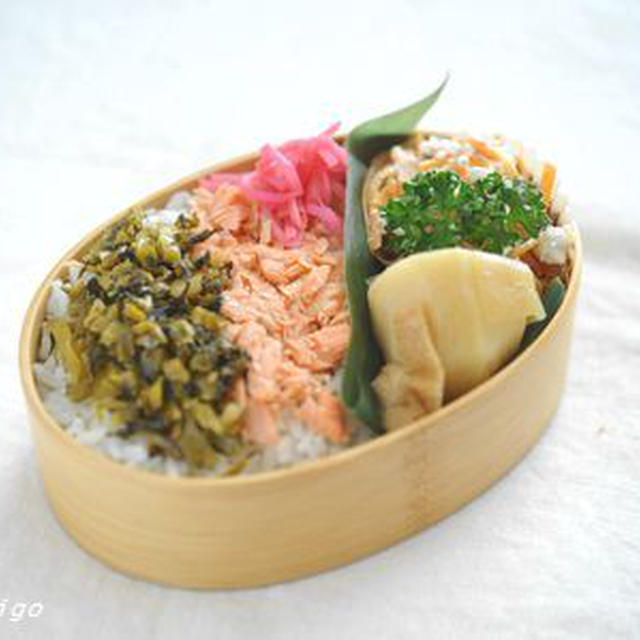 ママ弁