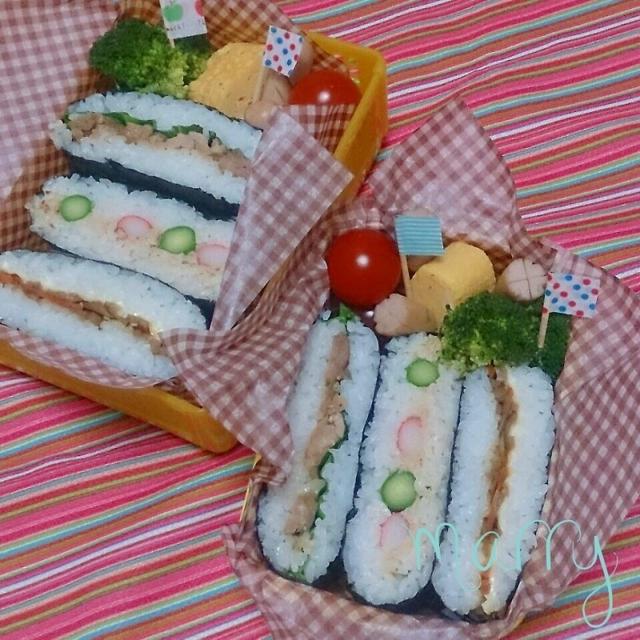 おにぎらず遠足弁当