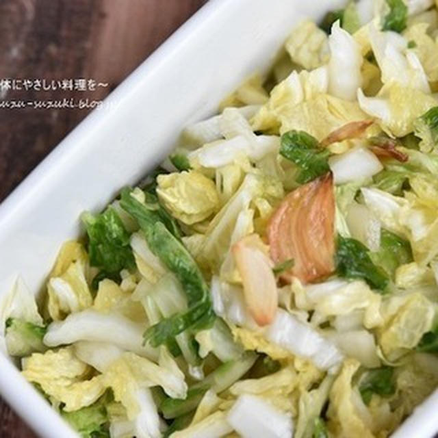 鍋だけじゃない！サラダや漬物でも楽しめる「白菜」の作りおき