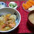天丼と何でも入ってる宝箱