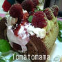 ベリーベリー　ロールケーキ