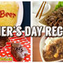 7 Nice Father's Day Recipe Ideas | Japanese Cooking Video Recipe