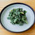 【野菜ひとつ】ニラのごまマヨ和え