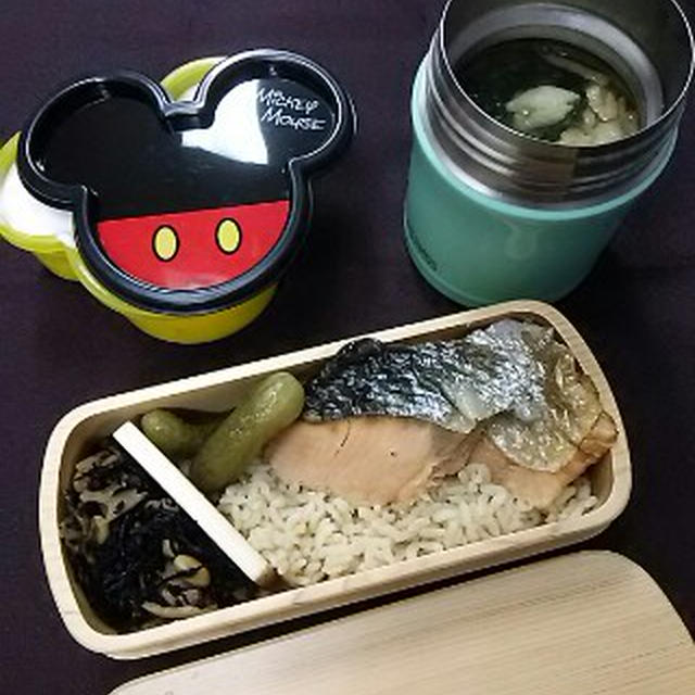 すがしい香りで鮭弁当