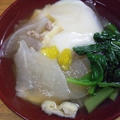 即席お雑煮