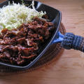 焼肉のたれ