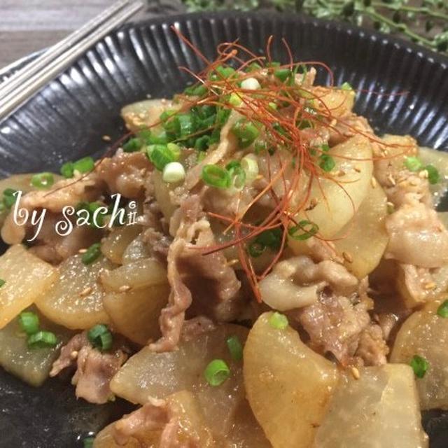 クックパッドニュース掲載📢