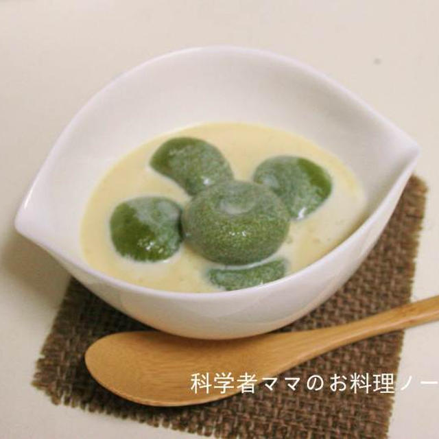 抹茶白玉のバニラキャラメルソース♫