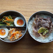 せめてものお肉