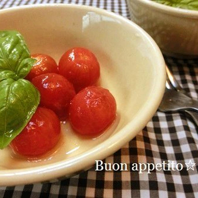 ミニトマトのマリネ