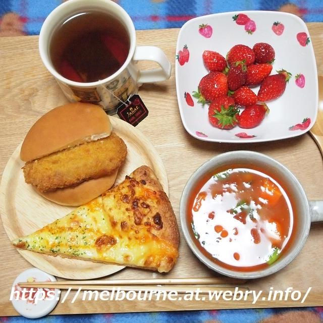 ひっき～ブランチ★トマトスープ