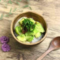 【レシピ】とっても簡単とろろアボカド丼