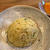 ただより高い物はないよねぇ。