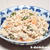 くるみ入り黒大豆の枝豆と柿の白和え