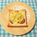 続々・シフォン研究★カルボナーラ風チーズたっぷりトースト
