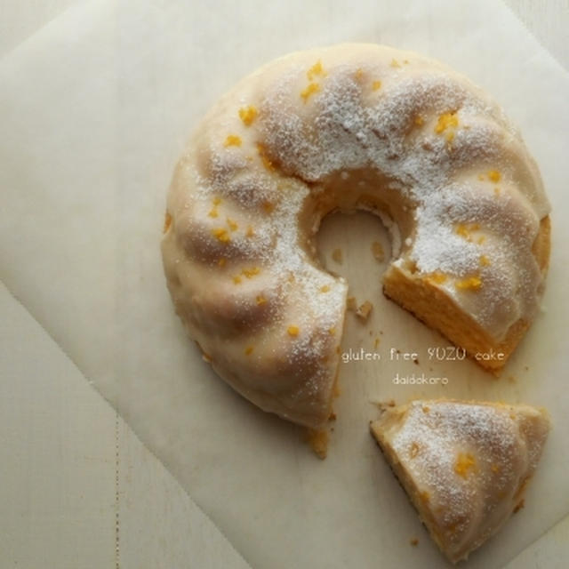 米粉で作る 柚子のバントケーキ By Culinaさん レシピブログ 料理ブログのレシピ満載