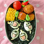 ウィスパーいっぱい弁当