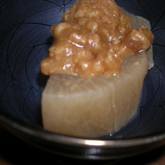 大根の肉味噌かけ