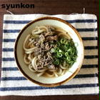 うどん・きしめん・沖縄そば