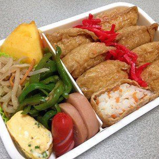 稲荷寿司弁当