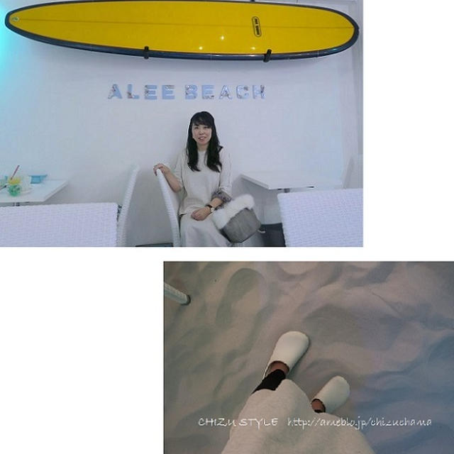 【東京 渋谷】東京でハワイ気分❤️『アリービーチ』ビーチなだけあって、サラサラの砂浜なの！！！