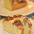 クリームチーズパウンドケーキ