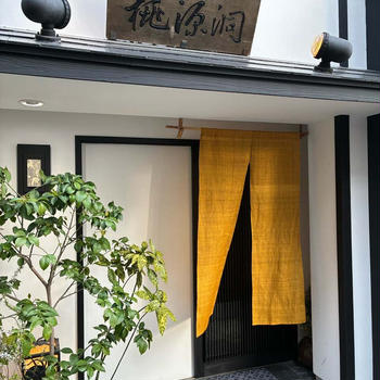 長崎旅行②
