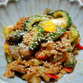 久々の料理は、自分の食べたいものから　ゴーヤと茄子と豚肉のコチジャン炒め♪