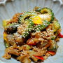 久々の料理は、自分の食べたいものから　ゴーヤと茄子と豚肉のコチジャン炒め♪