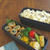 【#レシピ掲載 #クックパッドニュース】豚の青じそチーズ巻きフライ弁当♪