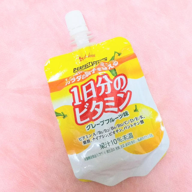 【ESSE Spring Box☆ハウスウェルネスフーズ １日分のビタミン　グレープフルーツ味】