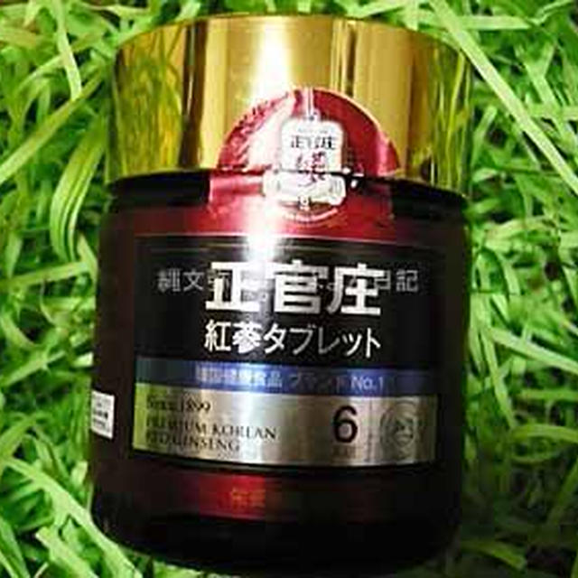 正官庄　紅蔘タブレット　