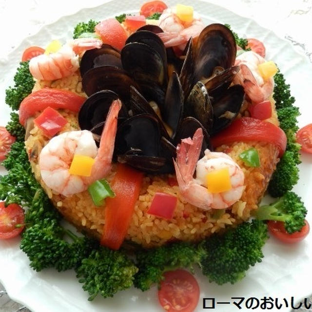 お野菜と魚介たっぷりピラフ　パエリア風味～