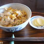 「美味しいね♪」の大切さ！