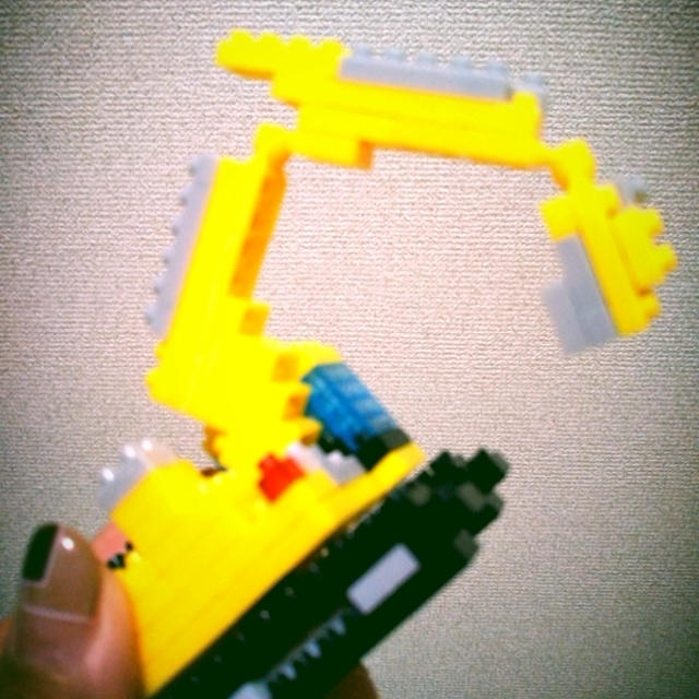 ダイソー☆プチブロックのショベルカーを作ったよ