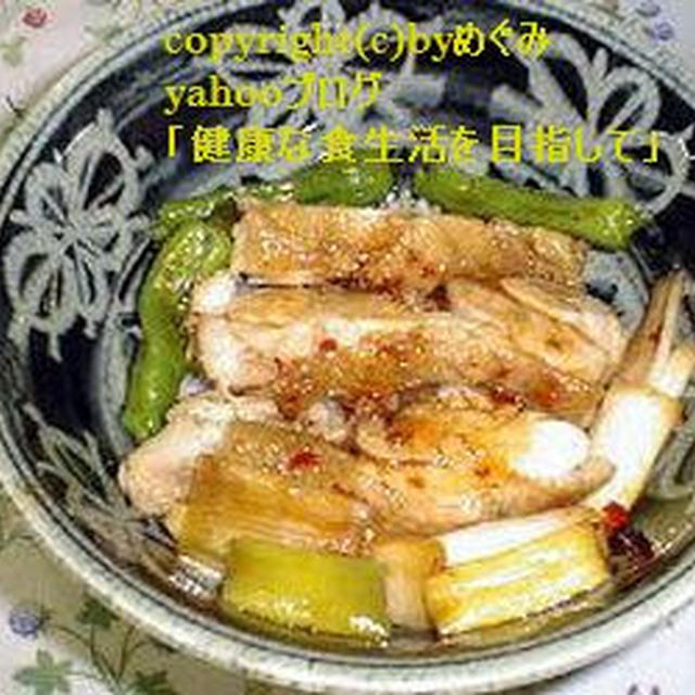 鶏のピリ辛丼＆豚肉とミニトマトの甘酢生姜炒めの夕食