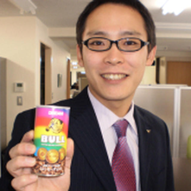 私たちの仲間を紹介いたします☆