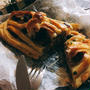 [モニター] スパイス照り焼きチキンのパイ焼き。