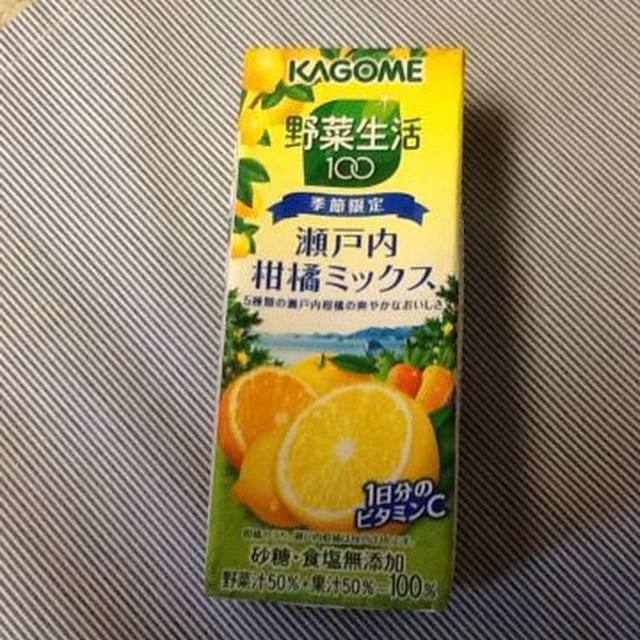 野菜生活、去年とちょっと違ってた。