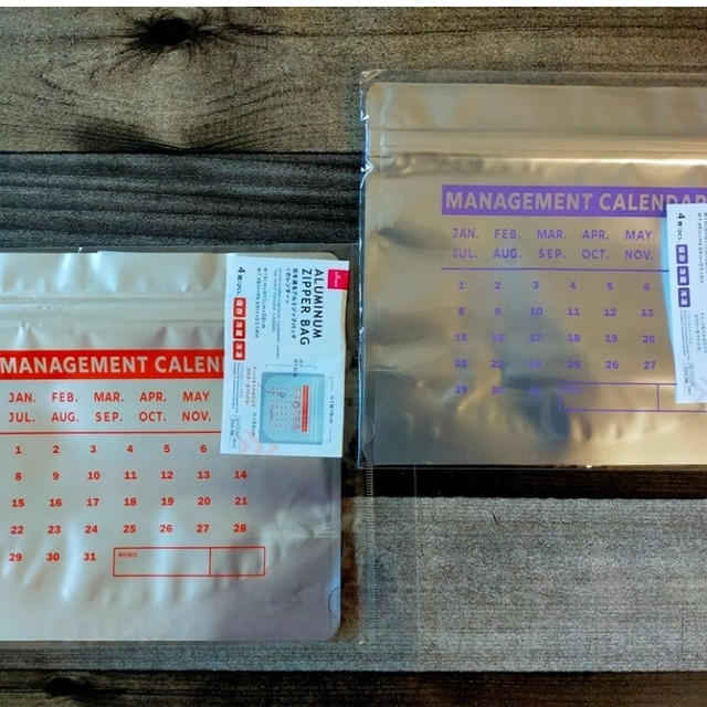 SNSで話題沸騰！【ダイソー】買ってよかった「高見えNO.1」「買うだけでお得！」意外な使い方