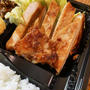 国産豚ロースの醤油糀焼き弁当 〜noboru 魚武商店〜